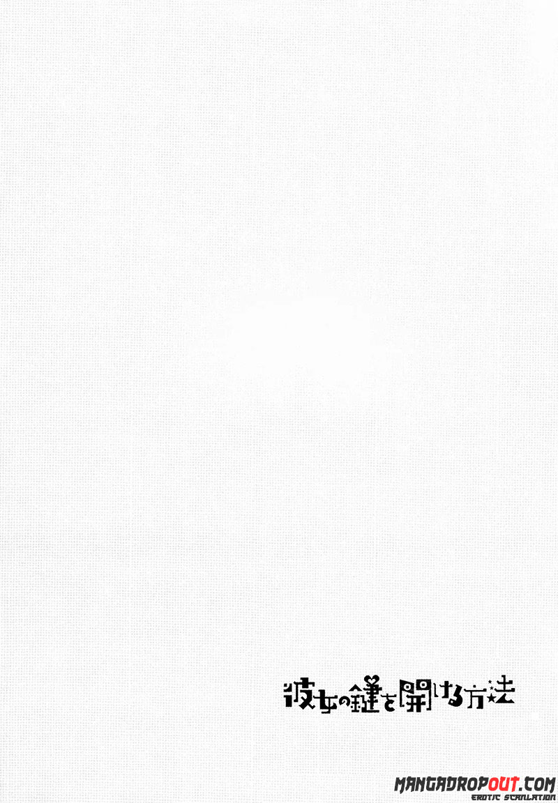 Kanojo no Kagi wo Akeru Houhou Chapter 09 Bahasa Indonesia